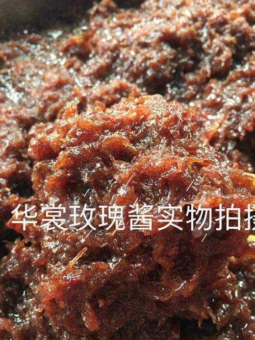 玫瑰之约 自然芬芳里的甜蜜事业