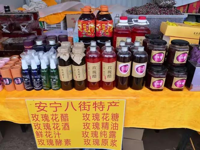 玫瑰的全方位馈赠 从花香醋到手工饼，品味一朵花的万千可能