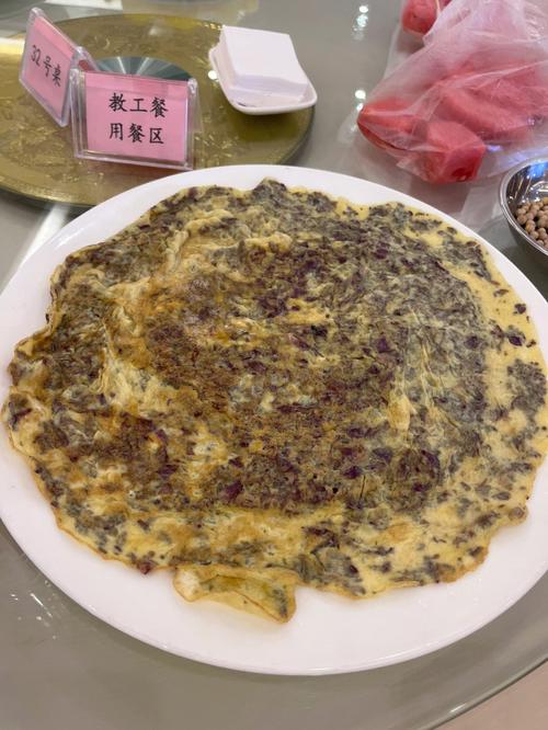 我吃遍了云大所有玫瑰制品下 玫瑰制品