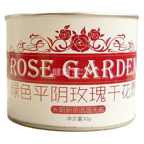 玫源平阴玫瑰花茶 一朵玫瑰的千年芬芳与现代产业链
